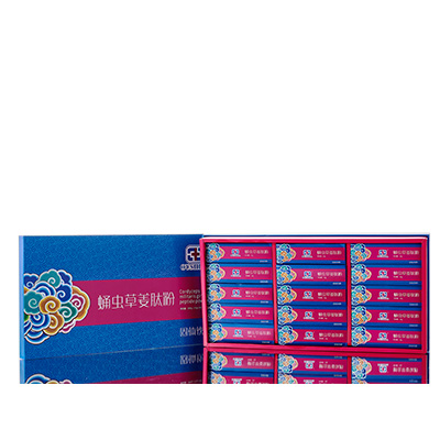 七星关调经养气汤