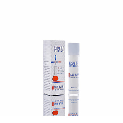 七星关母婴常备抗菌乳液