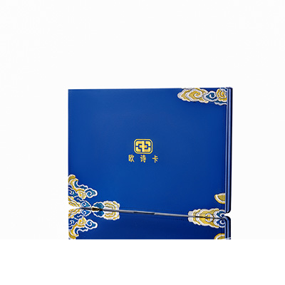 七星关产后修复调理套