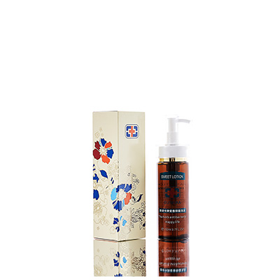 七星关男女外阴洗液