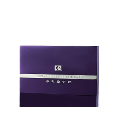 气血能量海底轮七星关